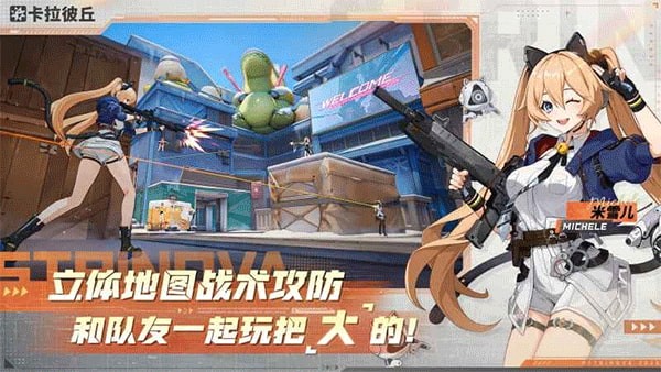 ���������ȷ��