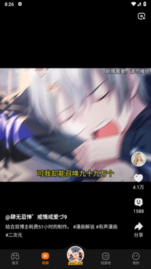 233��԰һ����װ