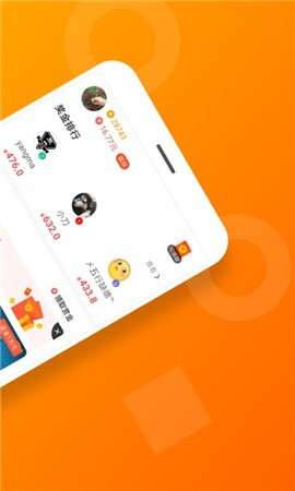 233��԰���ذ�װ���� ��Ϸ2024