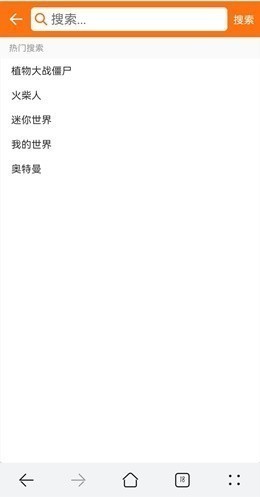 233��԰�������氲װ�޹��