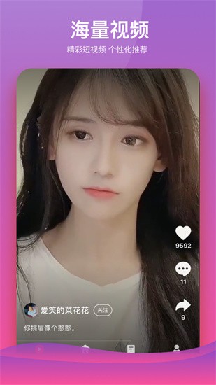 ��233��԰����