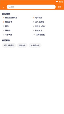 233��԰��װ����������°�