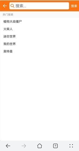 233乐园安装下载免费最新版