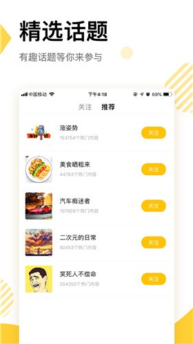 233��԰��������ֻ���