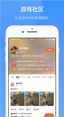 233��԰�������������޹��