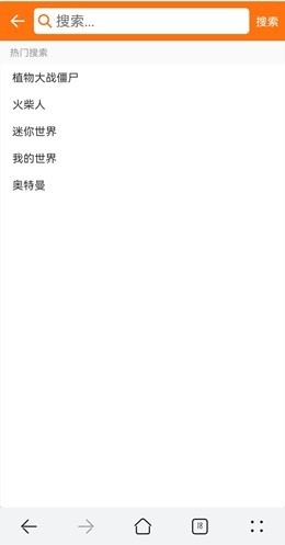 233游戏乐园在线玩