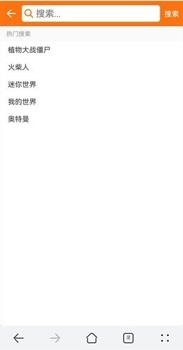 223��Ϸ��԰���°治��ʵ��