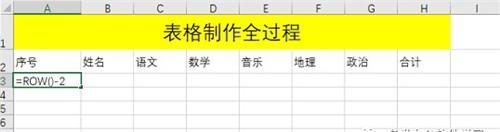 223��Ϸ��԰���°治��ʵ��