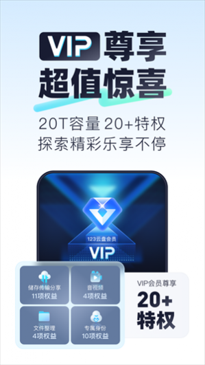 123����������ذ�װ