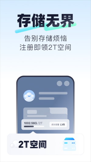 123����������ذ�װ