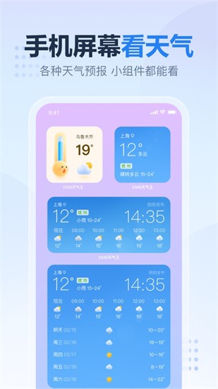 2345���������°��޹��