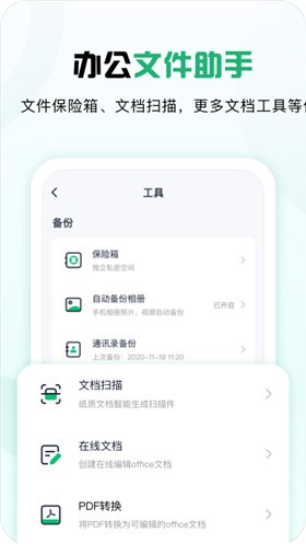 360���̹ٷ�������