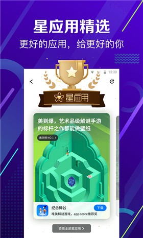 360�ֻ������ֻ���ٷ��������°�