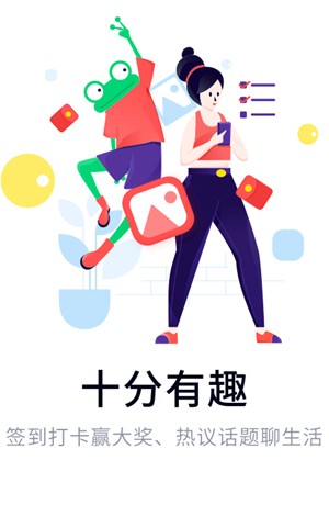 360�ֻ���������app���ذ�װ