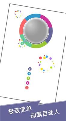 360Ӧ���̵�app���ذ�װ