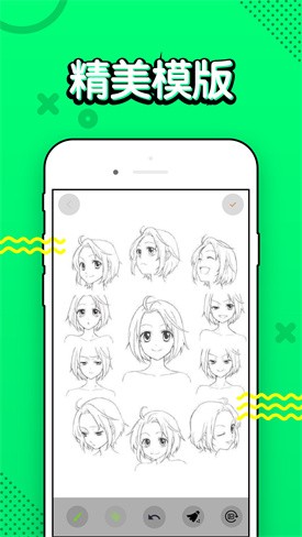 36����app���ذ�װ�ٷ������޹��