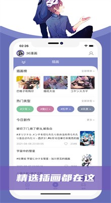 36����������ɫ��2024������