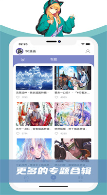 36����app����