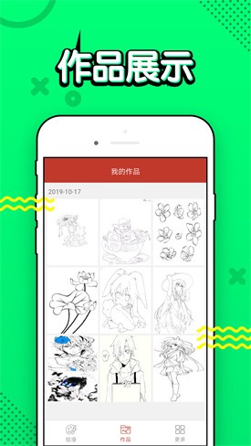 36����app���ذ�װ�ٷ������޹��