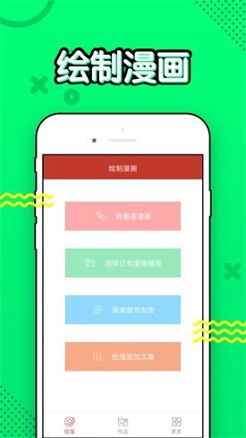 36����app���ذ�װ�ٷ������޹��