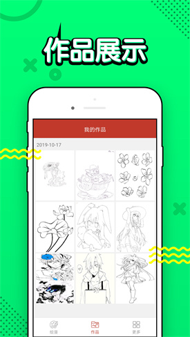 36����app���ذ�װ�ٷ������޹��