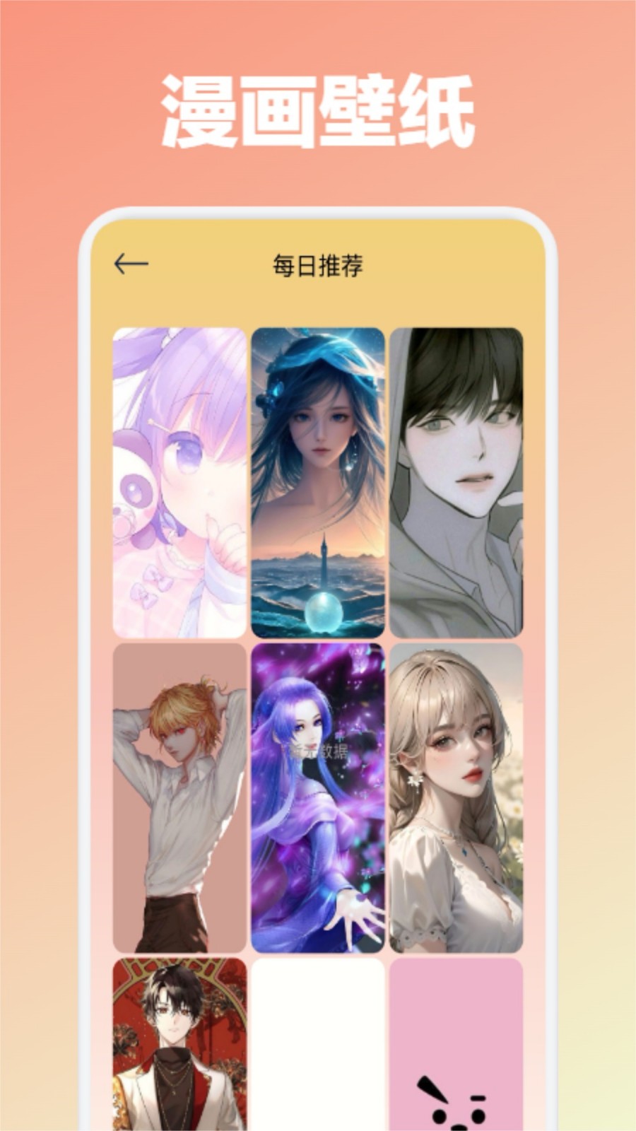 36����������Ѱ�����