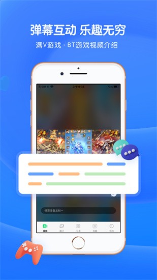 3733���ιٷ�ƽ̨����