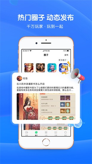 3733���ιٷ�ƽ̨����