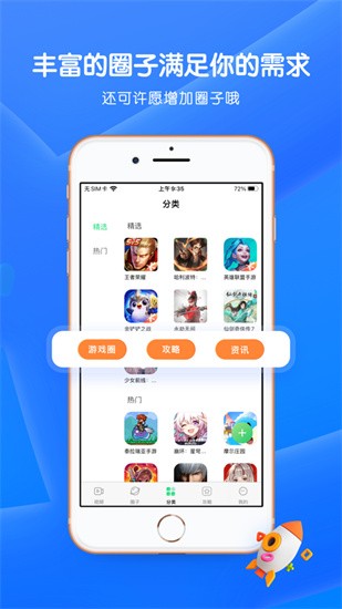 3733���ιٷ�ƽ̨����