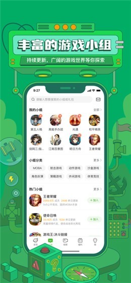 4399��Ϸ�����عٷ����� app