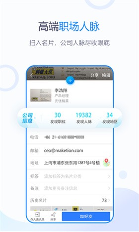 ǰ��������Ƹ��������Ƹ2022