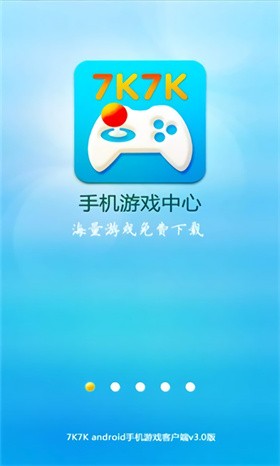 7k7k��Ϸ�����ذ�װ�ֻ���