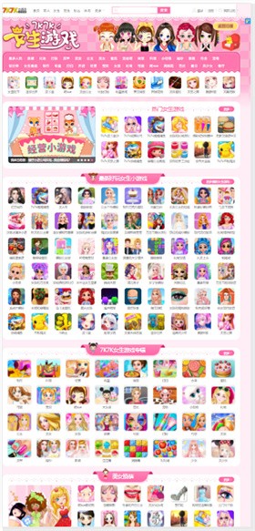 7k7k�ٷ�����app