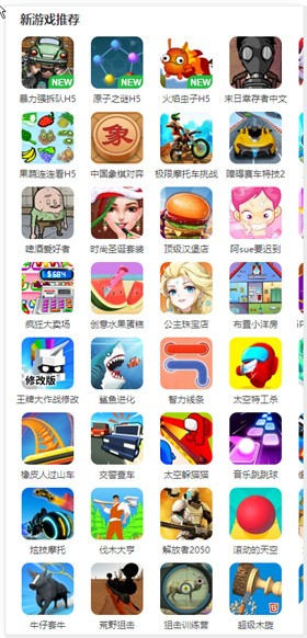 7k7k�ٷ�����app