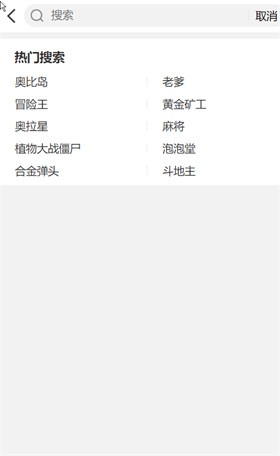 7k7kС��Ϸ���ذ�װ2022