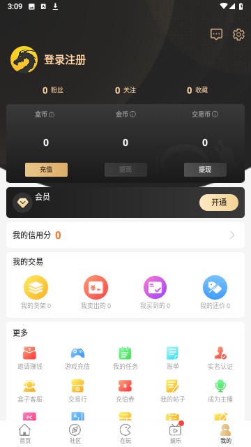 996��Ϸ����app�ٷ�����