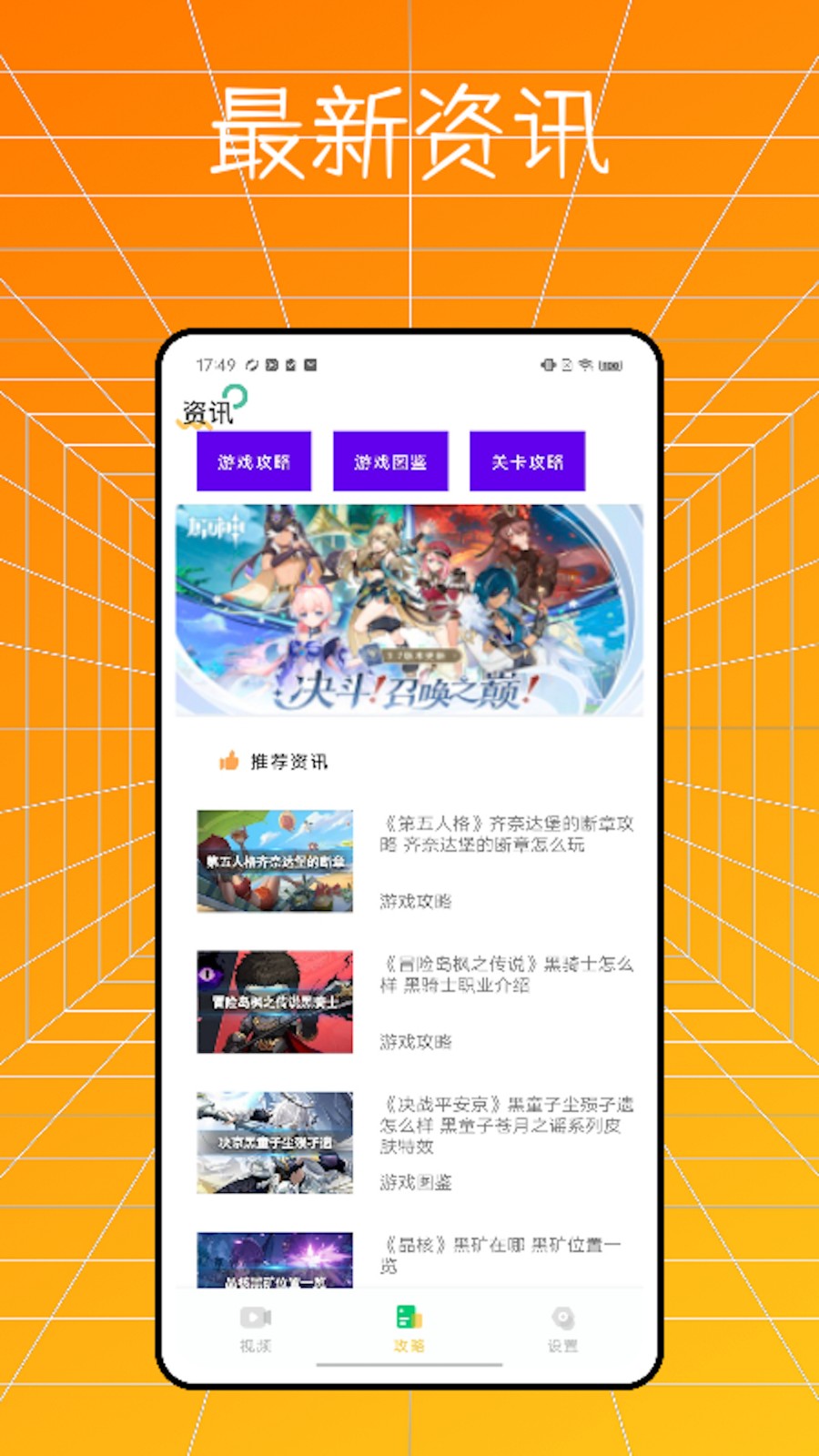 996��԰app����