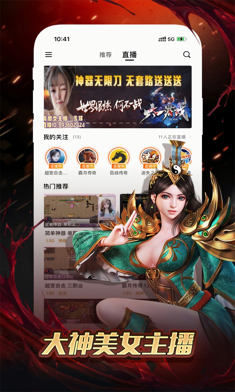 996���ӹٷ�����