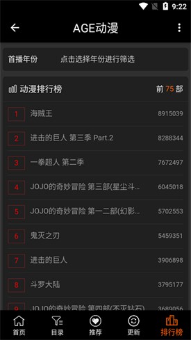 age���������ٷ���