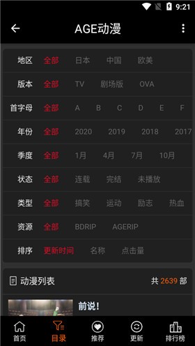 kakaopage����