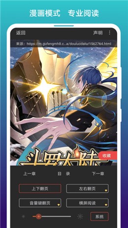 agefans����app����ios