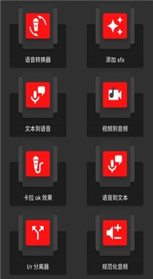 audiolab��Ƶ�༭רҵ��