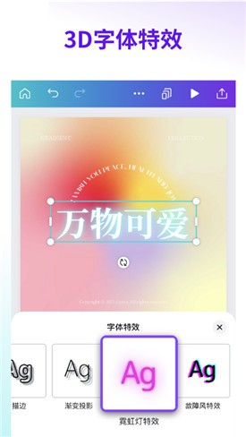 canva�ɻ��ٷ�������