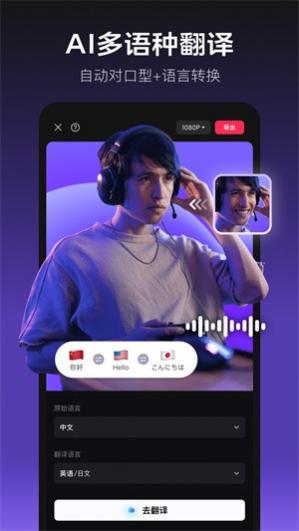 CapCut�ٷ������������