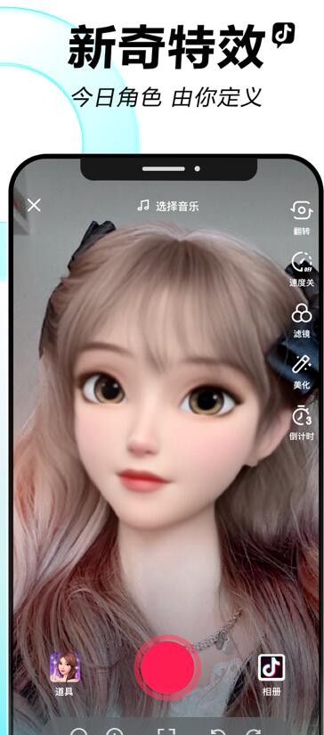 ��ӳ�������°�2024�汾��װ