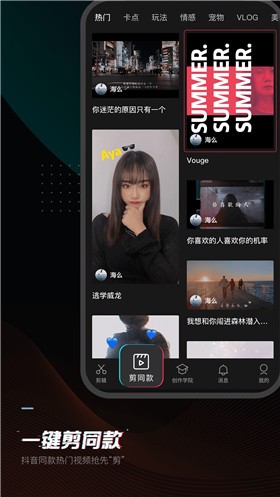 ��ӳapp�������°�2024