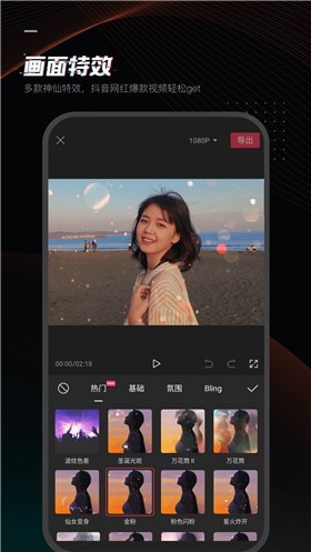 ��ӳapp���ذ�װ�ٷ��������