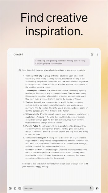 chatgpt����ƻ���ֻ���