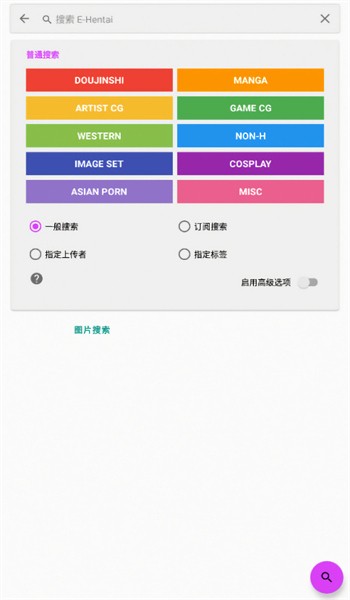 eվ���°汾����1.9.8.8.3