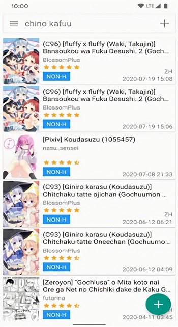 ehviewer��ɫ��1.7.26����